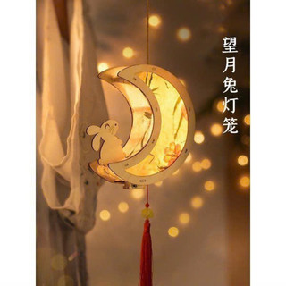 Đèn lồng gỗ cho bé