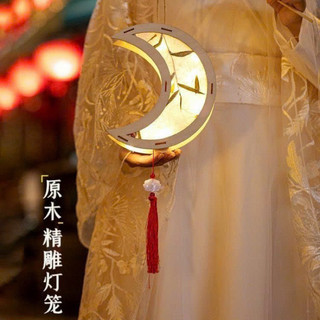 Đèn lồng gỗ cho bé