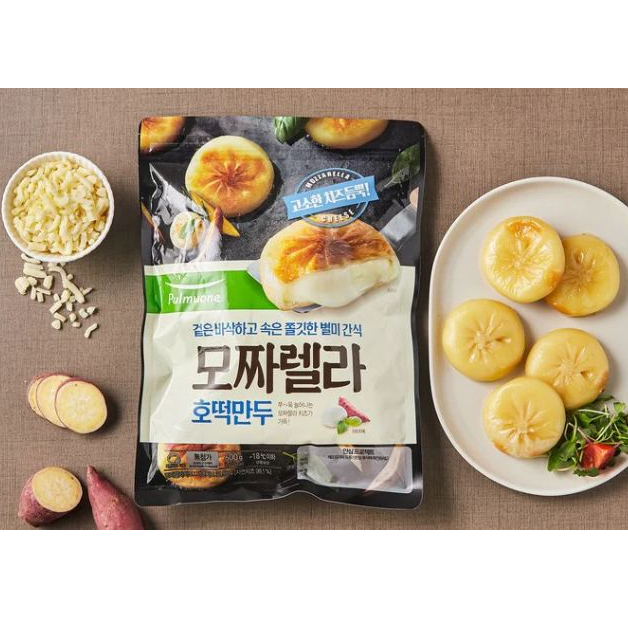 Bánh nếp Hotteok nhân phô mai Mozzarella Pulmuone 600g (/12 cái)