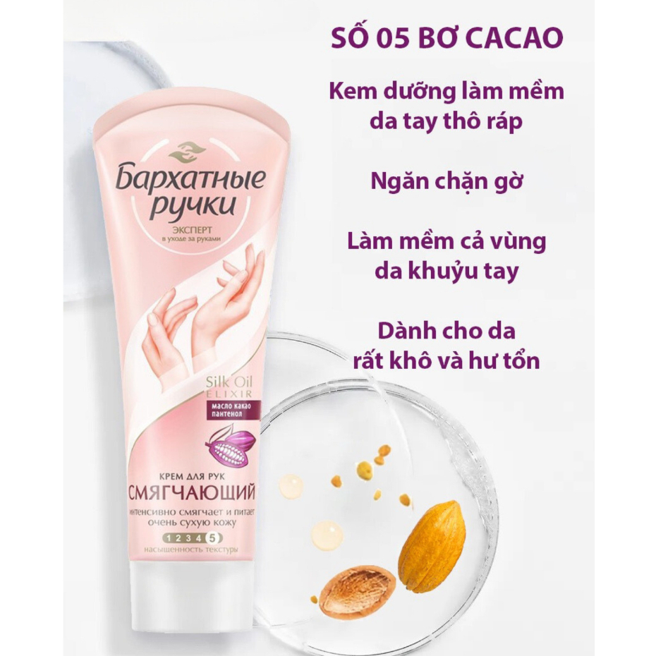 Kem Dưỡng Da Tay Silk Oil Elixir Hand 75ml Cho Bàn Tay Mềm Mại Như Tơ Lụa Hàng Nga