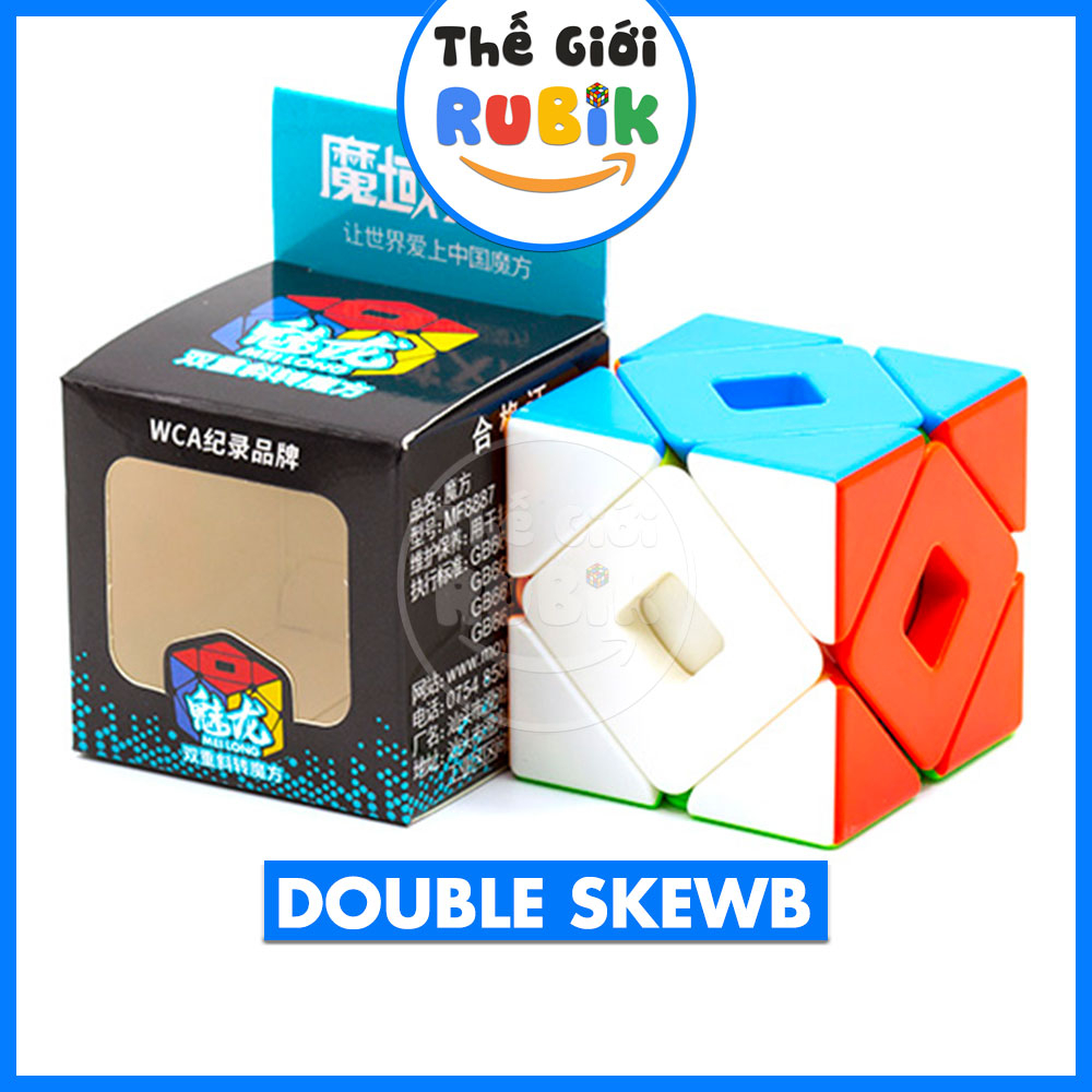Rubik Double Skewb Stickerless MoYu MFJS MeiLong - Rubik Biến Thể Skewb