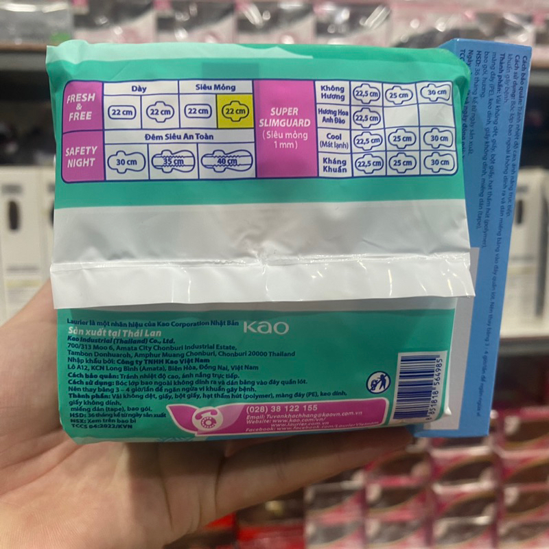 Băng vệ sinh Laurier Fresh and Free siêu thấm siêu mỏng cánh 20 miếng