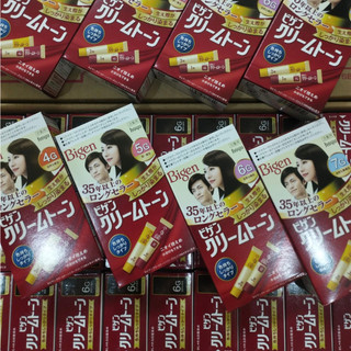 ⚠️FREESHIP⚠️ Thuốc Nhuộm Tóc Thảo dược Bigen, Thuốc  Nhuộm Tóc Thảo dược Bigen 80gr [ Nội Địa Nhật ]