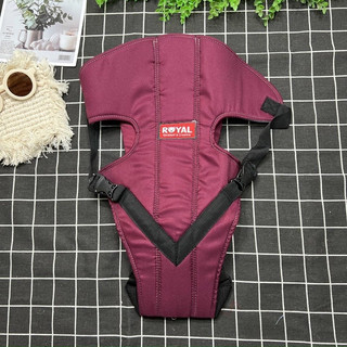 Địu 4 tư thế cho bé