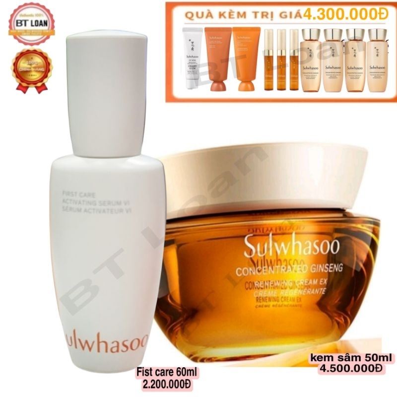 set Kem nhân sâm sulwhasoo chống nhăn chống lão hóa tái sinh da