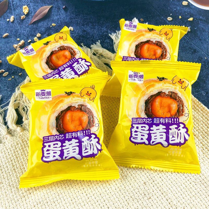 Bánh trứng muối ngàn lớp