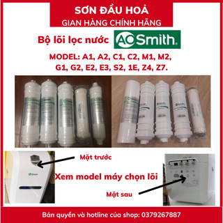 Lõi lọc nước a o smith dùng cho model E2, E3
