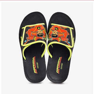 Dép quai ngang bé trai (Size 28-37)