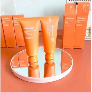 Mặt nạ ngủ thảo dược Sulwhasoo tuýp 35ml