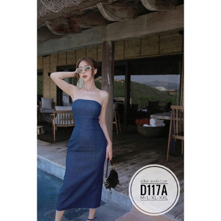 Bigsize Đầm jean cúp D117A