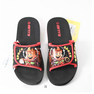 Dép bé trai quai ngang (Size 28-37)