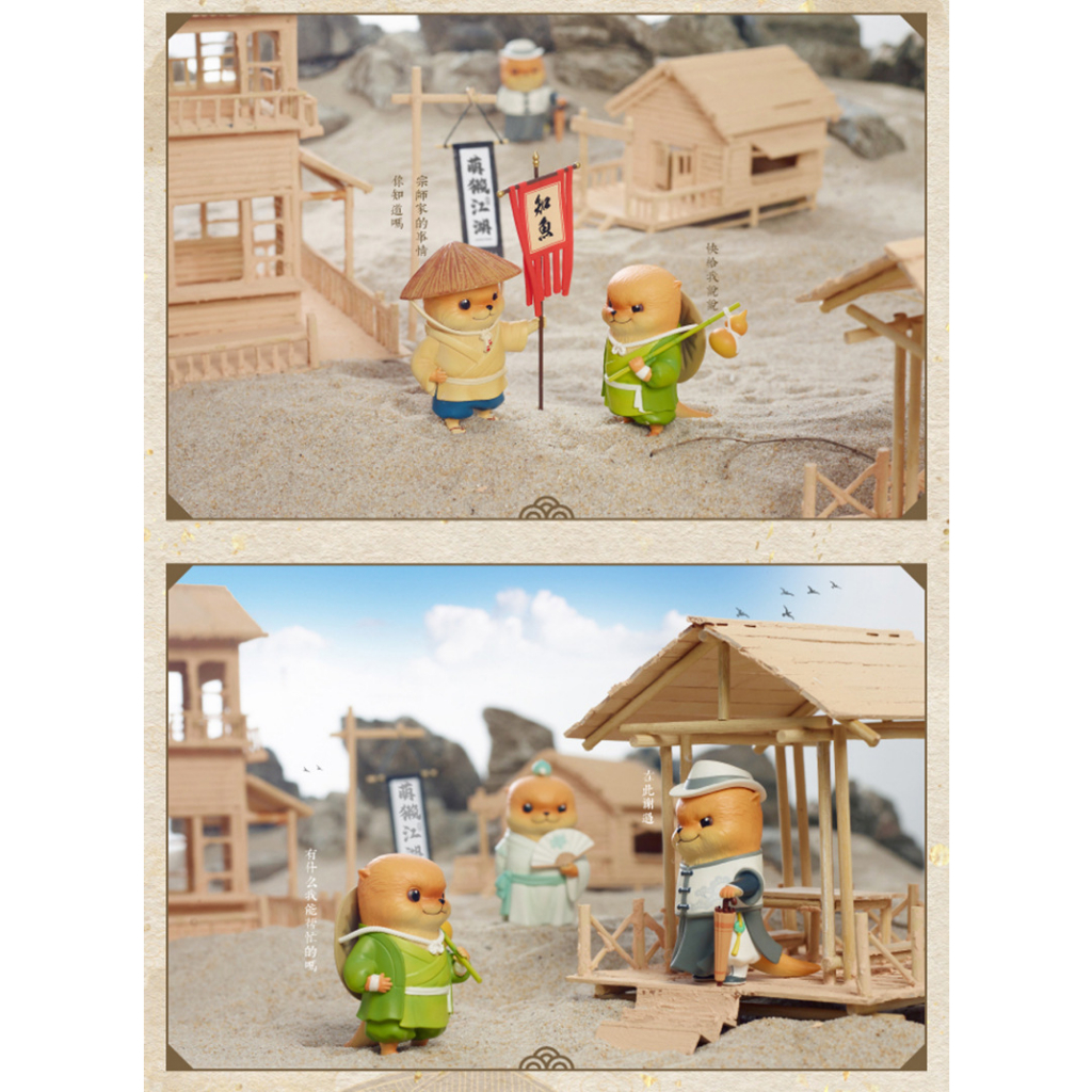 Ting135 Mô hình chú chó Otto Jianghu Series Cổ Trang blind box hộp mù sưu tầm blindbox