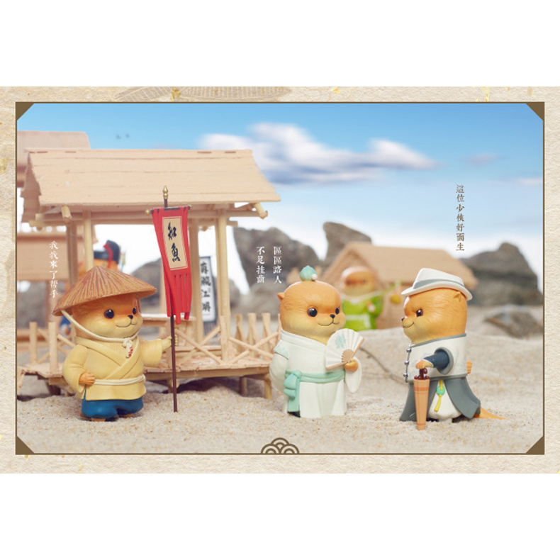 Ting135 Mô hình chú chó Otto Jianghu Series Cổ Trang blind box hộp mù sưu tầm blindbox