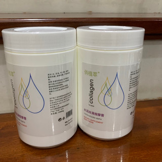 Kem Masage Collagen Cho Da Mặt Trắng Mịn Da