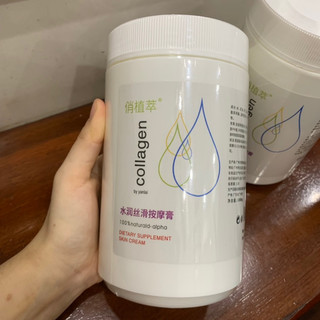 Kem Masage Collagen Cho Da Mặt Trắng Mịn Da