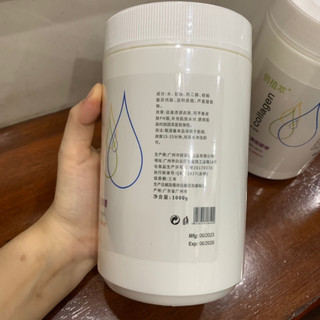 Kem Masage Collagen Cho Da Mặt Trắng Mịn Da
