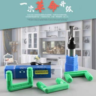 ✅ Combo 200 con chốt cam liên kết U xanh, mũi router CNC chạy rãnh chốt