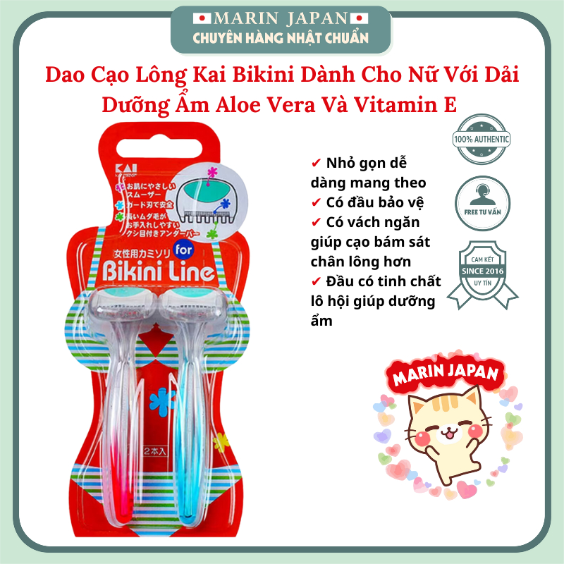 DAO CẠO BIKINI LINE - DAO CẠO LÔNG CAO CẤP VÙNG KÍN BIKINI LINE BỘ SÉT 2 CHIẾC NHẬT BẢN