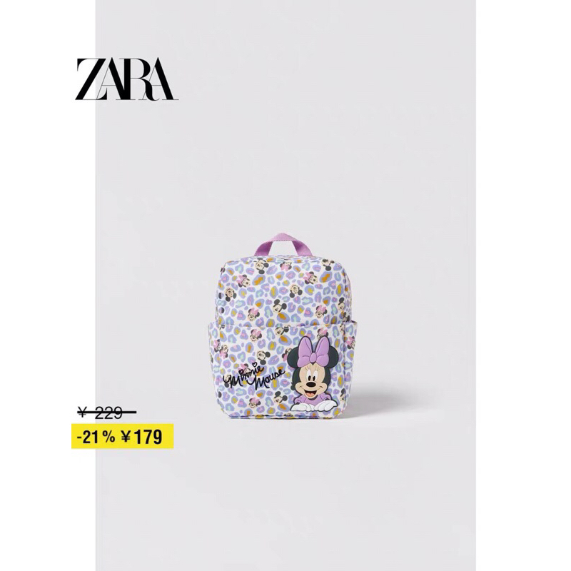 BALO MICKY MÀU TÍM