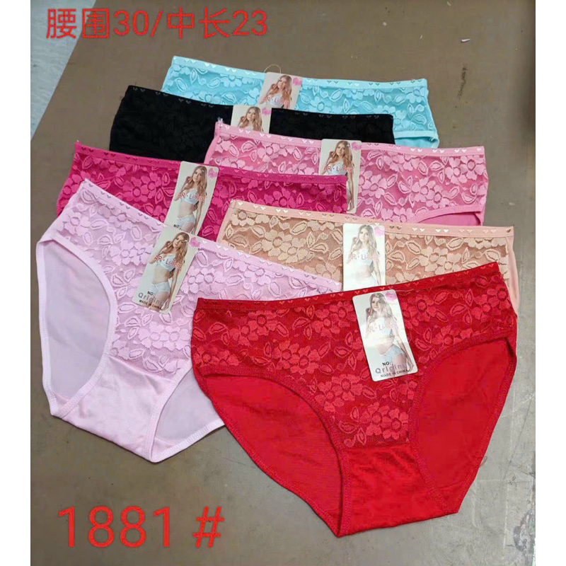 10 QUẦN REN 2844