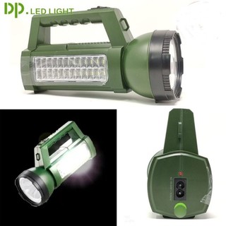 Đèn pin xách tay 50w dp-7325