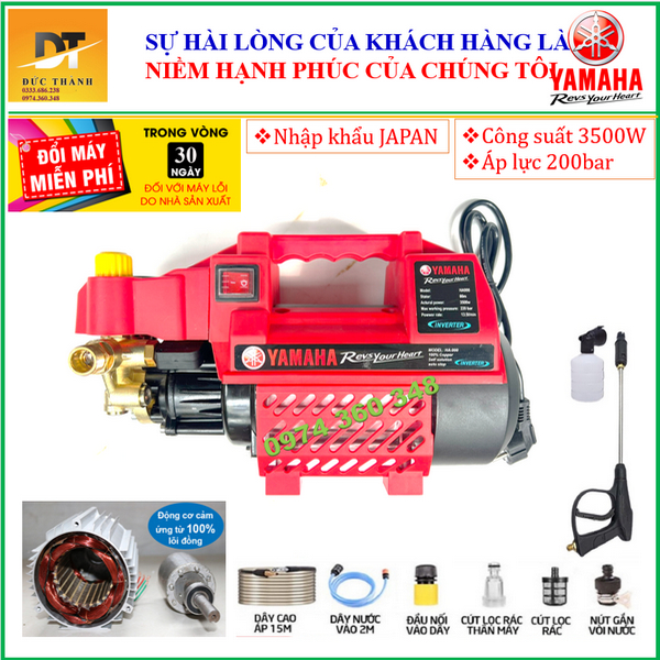 BH 24 tháng. Máy xịt rửa YAMAHA chỉnh áp, áp lực cao, máy rửa xe mini 3500W