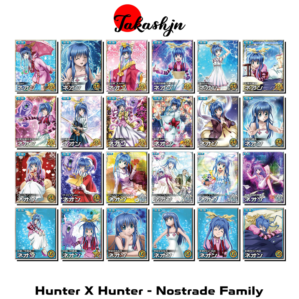 Thẻ Bài Hunter × Hunter - Phần 11 - Nostrade Family - Khổ 6.3 cm x 7.8 cm