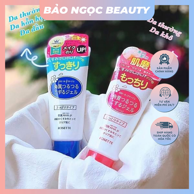 Tẩy tế bào chết da mặt Rosette Peeling Gel tẩy da chết của Nhật - 120g