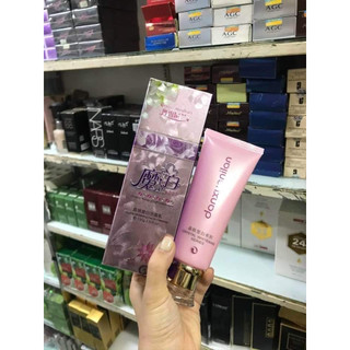 Sữa rửa mặt Hoàng Cung  - 100g