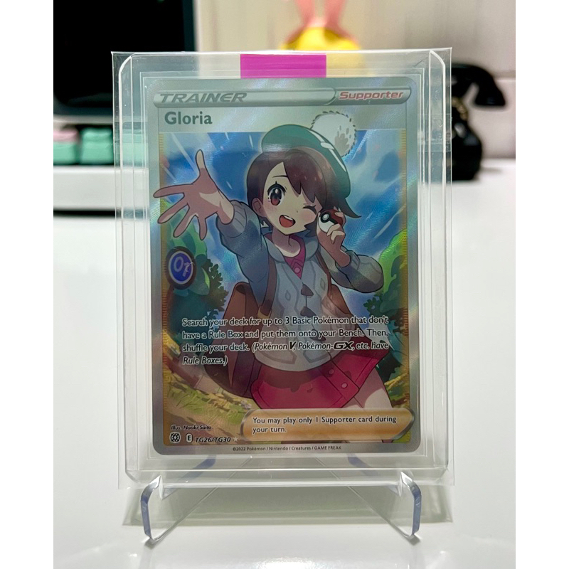Thẻ Pokemon tcg Gloria Mint chính hãng