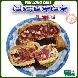 Bánh trung thu Thập cẩm chay 200g