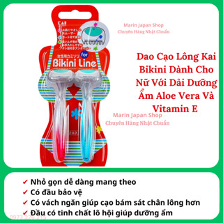 DAO CẠO LÔNG CAO CẤP VÙNG KÍN BIKINI LINE BỘ SÉT 2 CHIẾC NHẬT BẢN
