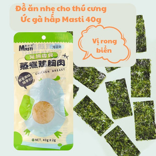 Combo 10 gói ức gà hấp ăn liền Masti