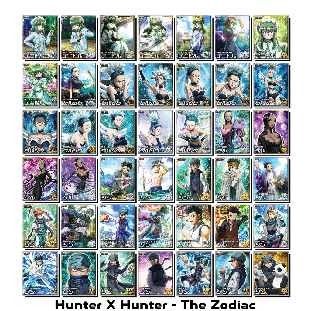 [Độc Quyền Phản Quang 7 Màu] Thẻ Bài Hunter × Hunter - Phần 15 - The Zodiac - Khổ 6.3 cm x 7.8 cm