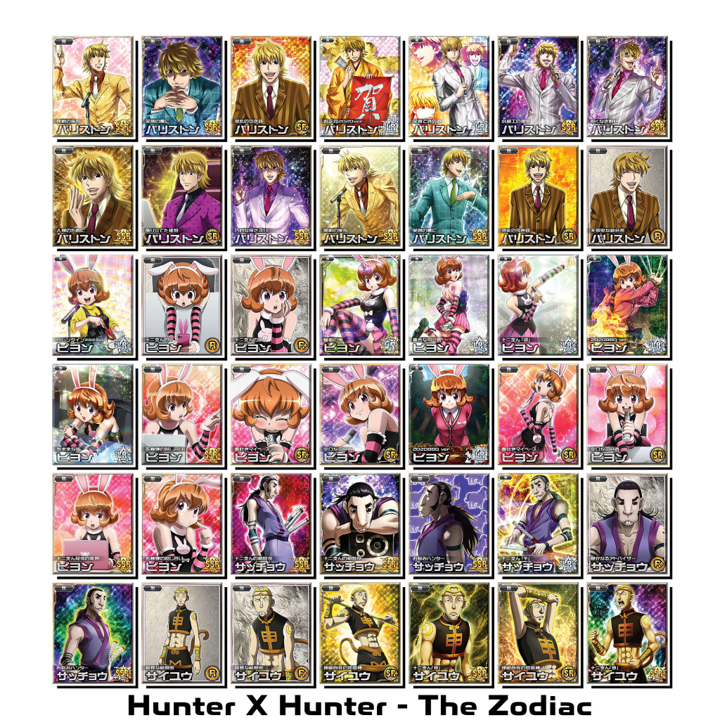 [Độc Quyền Phản Quang 7 Màu] Thẻ Bài Hunter × Hunter - Phần 15 - The Zodiac - Khổ 6.3 cm x 7.8 cm