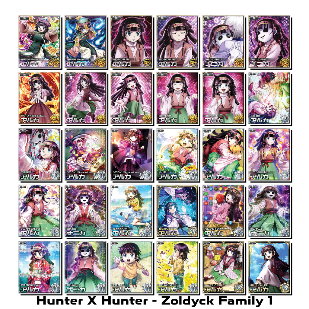 [Độc Quyền Phản Quang 7 Màu] Thẻ Bài Hunter × Hunter - Phần 18 - Zoldyck Family - Khổ 6.3 cm x 7.8 cm