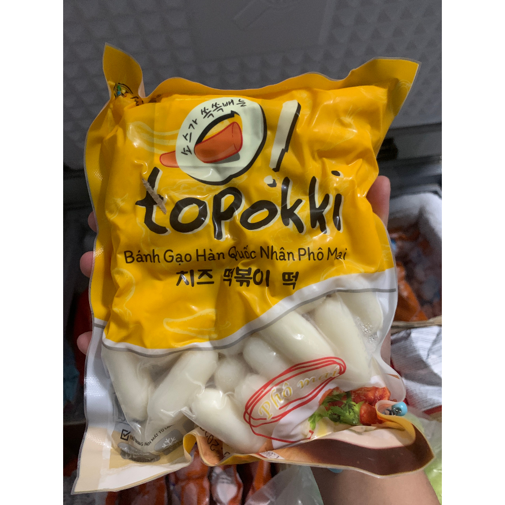 Bánh Gạo Nhân Phomai Hàn Quốc 500G