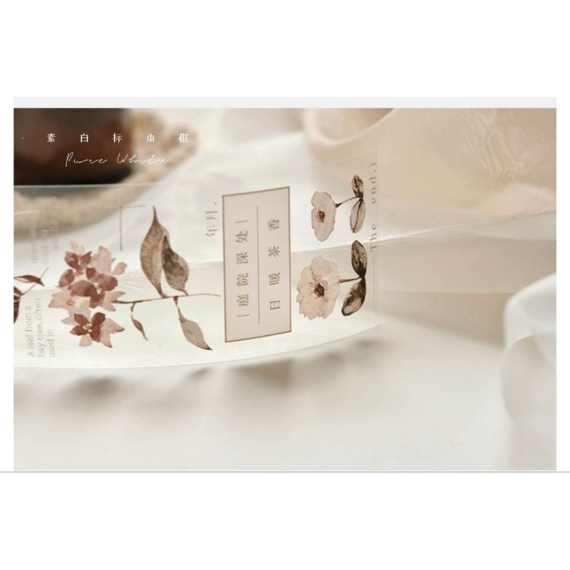 𝓚𝓻𝓲𝓼𝓷𝓪.𝓻𝓸𝓸𝓶 ♡ Freckles tea vol.3- Chu kì 100cm cuộn băng dán PET tape hoa "𝑨𝒖𝒕𝒖𝒎𝒏 𝒍𝒆𝒂𝒗𝒆𝒔"