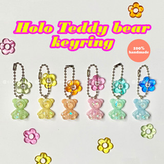 Móc khóa gấu teddy bear hologram lấp lánh đáng yêu - resin keyring