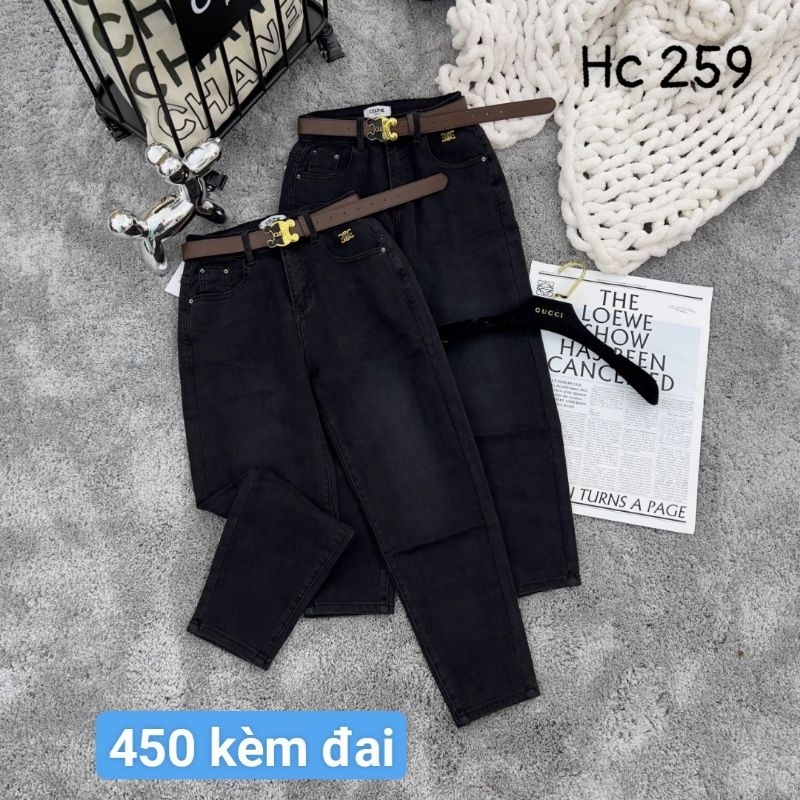 Quần baggy jean nữ dáng lỡ kèm đai quảng châu