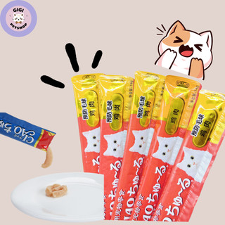 Súp thưởng ciao churu cho mèo thanh lẻ