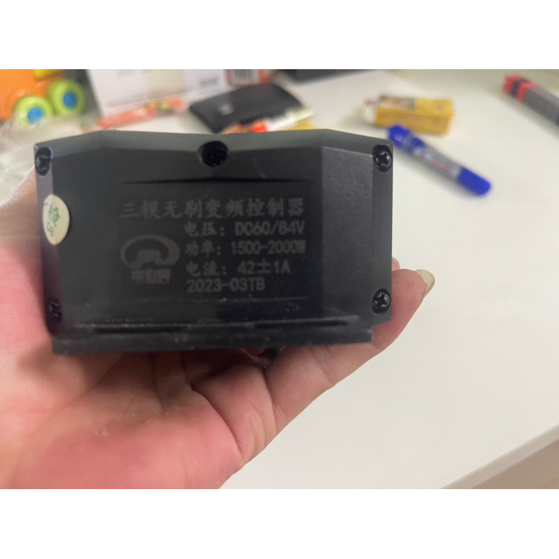 Ic đen chỉ đỏ 1500w-2000w bản mạnh. 60v-84v