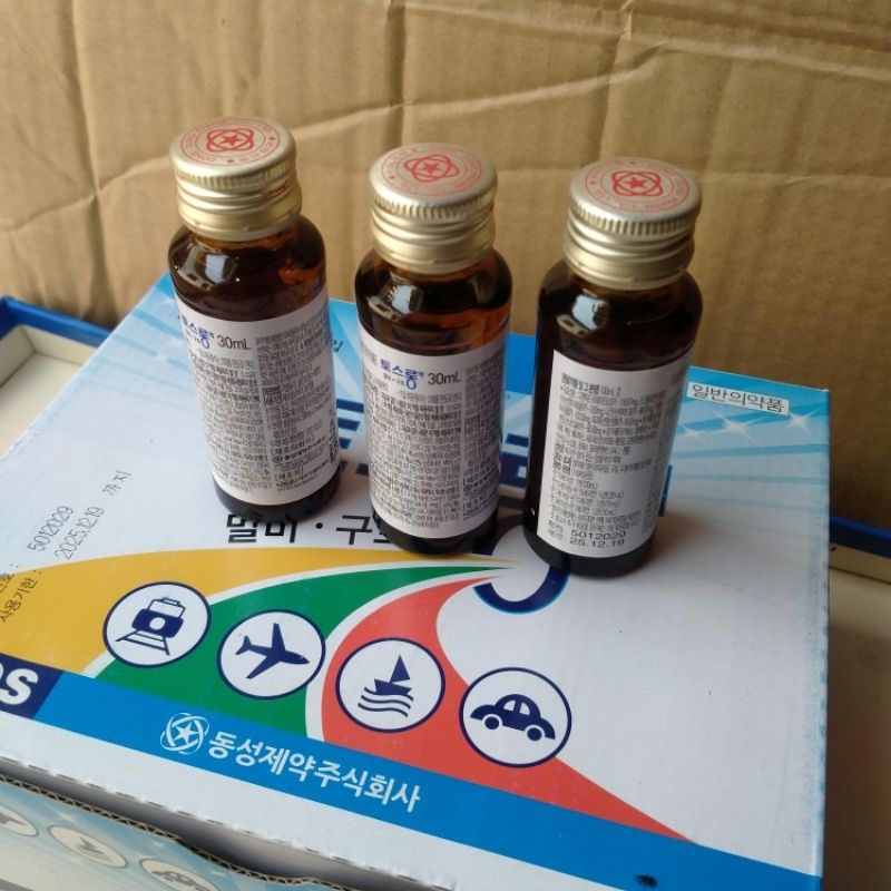 Say xe Dongsung Hàn Quốc chính hãng 30ml date xa