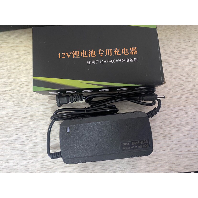 Sạc pin lithium 14,6V-5A 10A  - Sạc Pin Lithium li ion 14,6-5A 10A