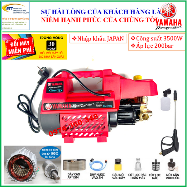 Máy rửa xe YAMAHA có chỉnh áp, công suất 3500W, máy xịt áp lực cao.