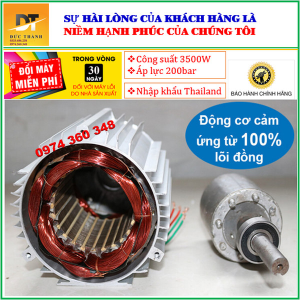 Máy rửa xe YAMAHA có chỉnh áp, công suất 3500W, máy xịt áp lực cao.