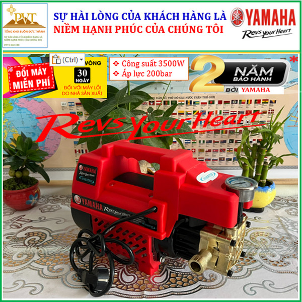 Máy rửa xe YAMAHA có chỉnh áp, công suất 3500W, máy xịt áp lực cao.