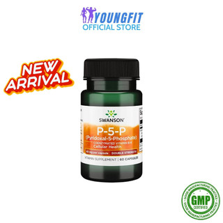 Viên Uống p5p Swanson Vitamin B6 Nhập Mỹ Hỗ Trợ Điều Hòa Tâm Trạng Giảm Căng Thẳng Lo Âu (60 viên) - YoungFit