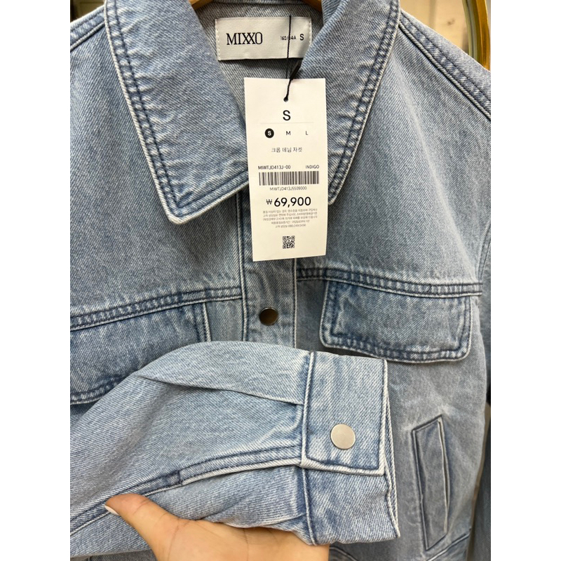 Áo Bò Mixxo Hàn Quốc - Chất Jean trẻ dễ phối đồ phong cách Unisex G4