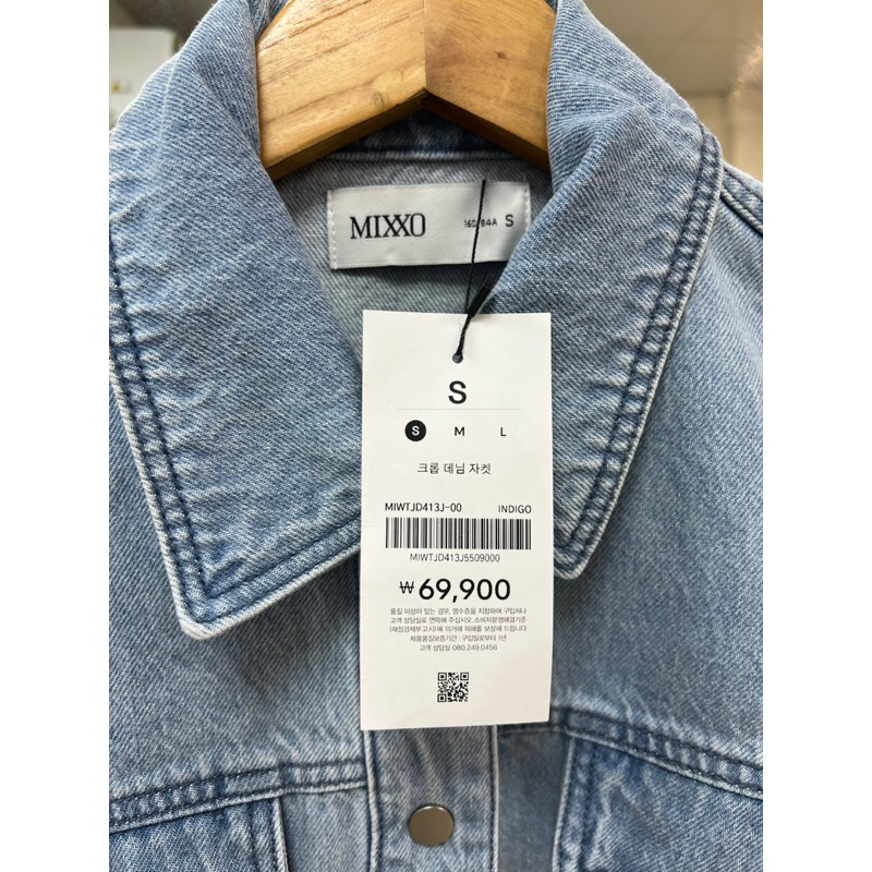 Áo Bò Mixxo Hàn Quốc - Chất Jean trẻ dễ phối đồ phong cách Unisex G4